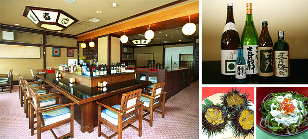 Restaurant/Dining